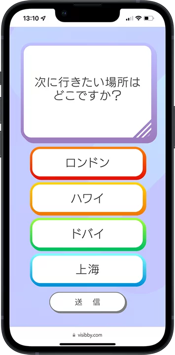 One survey question and four options are displayed on the Visibby smartphone screen.