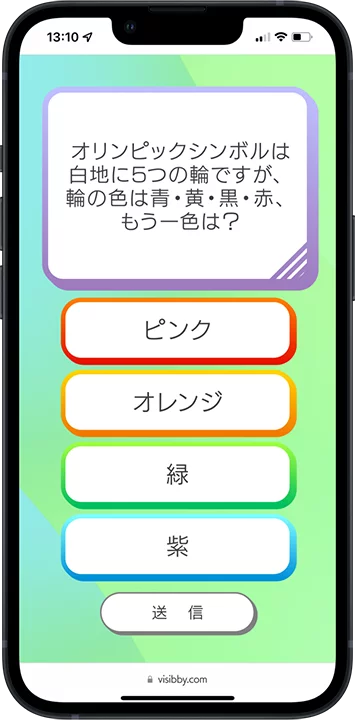 One question and four options are shown on the Visibby smartphone screen.