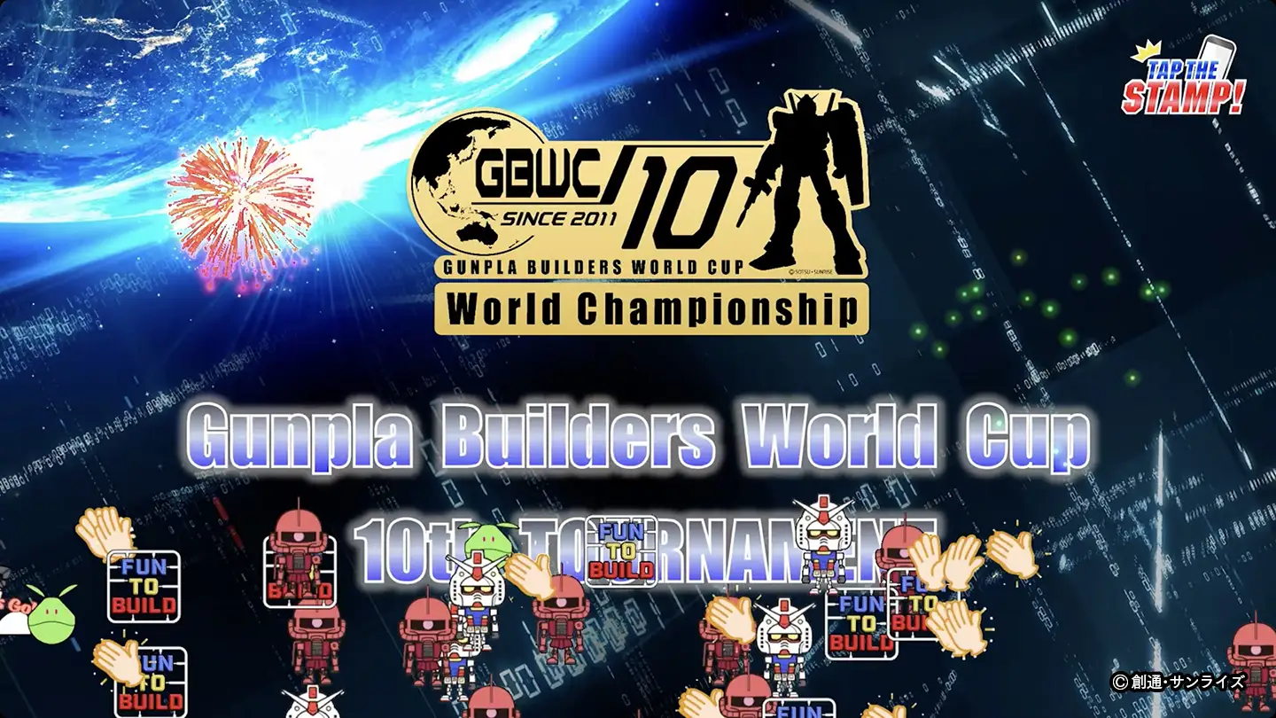 VisibbY stamps flowing over the GBWC 10th tournament slide at the end of the programme.